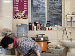 -璐坊粽王(复兴中路店)