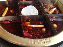 -长嘉·河图火锅(长嘉汇江景旗舰店)