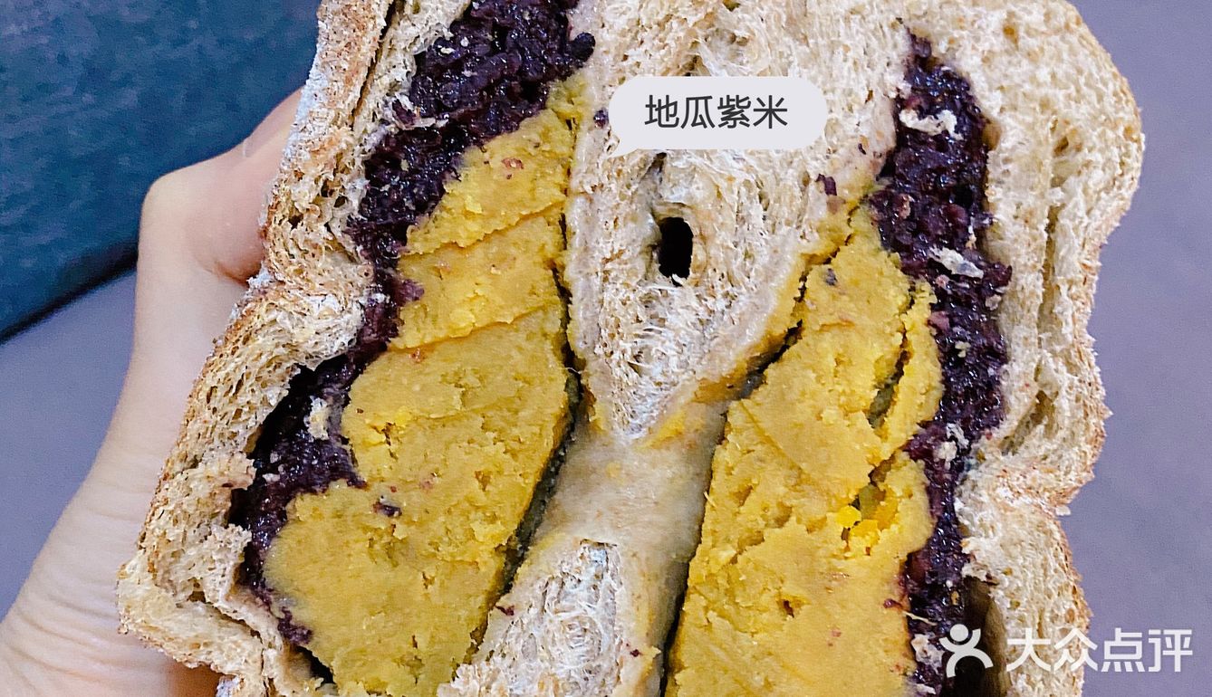 碳水碳水化物我爱你
