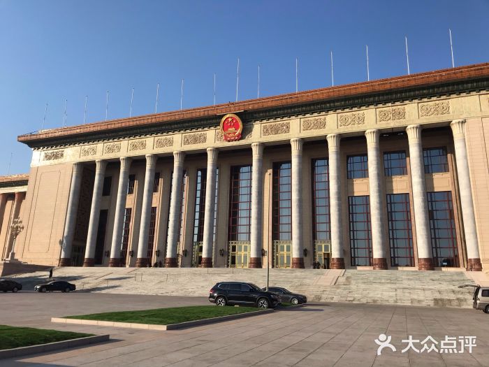人民大会堂图片