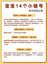 -馨月汇·独栋月子会所(静安店)