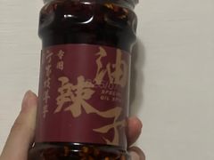 -周小亮丁家坡洋芋(观音桥好吃街B区直营店)