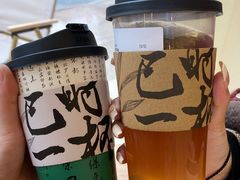 -洋洋广场(南街店)