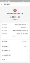 -痘院士专业祛痘皮肤管理