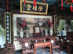 -荣国府