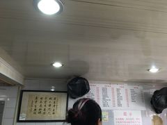-老地方面馆(思南路店)