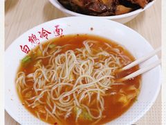 -白鹤大冷面