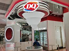 -DQ·蛋糕·冰淇淋(五棵松万达店)