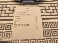 -客家大院·非遗赣南客家菜(郁孤台店)