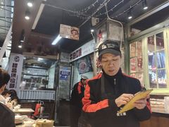 -龙厂长老火锅(抚琴店)
