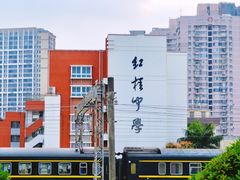 -人民公园(罗湖区)