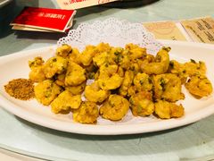 葱香大虾球-添福来墨鱼饺子 · 海鲜东北菜(泡崖店)