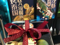 -曼格蒸汽活海鲜·榴莲自助(皇庭广场店)