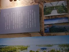 景点-东台西溪天仙缘景区