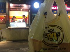 -四环冷面王(西单华威约饭街店)