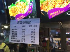 -李好吉吉自选炸鸡(星天广场店)