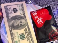-蛙来哒(湖州东吴银泰百货店)