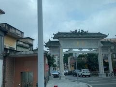-周大娘牛乳(旧寨古村总店)