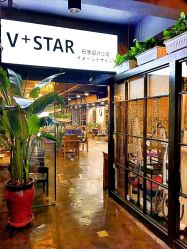 点击看大图 -川沐造型