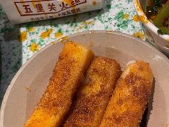 -五里关火锅(牛市口店)