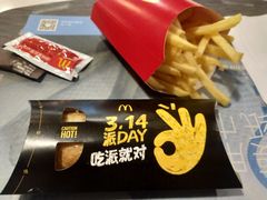 -麦当劳(北京路广百广场店)