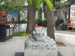 -老井俄式餐厅