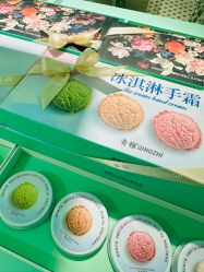 -青稚护手霜QINGZHI