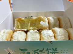 -栗酥饼(南长街店)