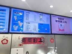 -网鱼网咖·电竞(南开百脑汇店)
