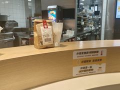 -麦当劳(金谷里G·MALL店)