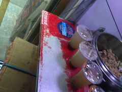 -老王豆皮