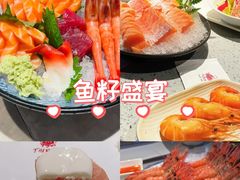 -大渔铁板烧(大悦城店)