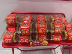 -味多美蛋糕(回龙观东大街店)