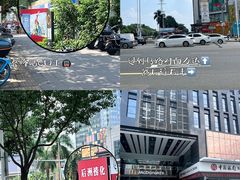 -万达广场(福州金融街店)