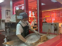 -阮大兴糕团(日月光中心店)