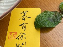 -猫岛主趣味餐厅(鼓浪屿店)
