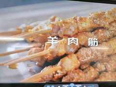 -老黑板筋(顺义总店)