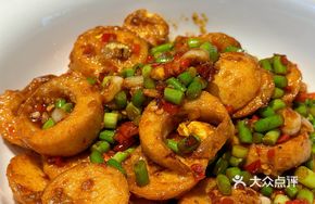 Money Egg with Wok Hei