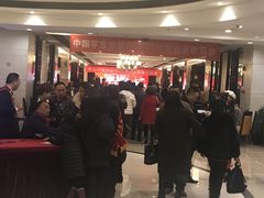 -文杏酒楼(一品天下店)