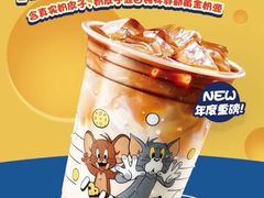 -瑞幸咖啡(海岸城店)