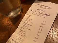 -斯普汇生蚝牛排馆(中骏世界城店)