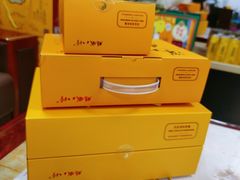 -鹏城八珍深圳特产手信(罗湖店)