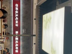 -聚味瞿记·龙虾堂(咸嘉湖店)