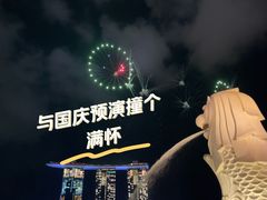 -鱼尾狮公园