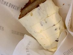 -DRUNK BAKER(上海陕康里店)