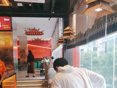 -肖记公安牛肉鱼杂馆·省级非物质文化遗产(江汉路直营店)