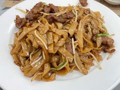 干炒牛河-黄枝记(议事亭前地店)