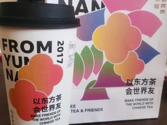 -霸王茶姬(五一路店)