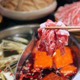“舌尖”上的老火锅|渝味晓宇火锅