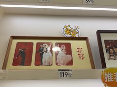 -海马体照相馆(广州新世界云门New park店)
